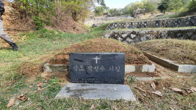 경기도 파주 분묘보수 작업