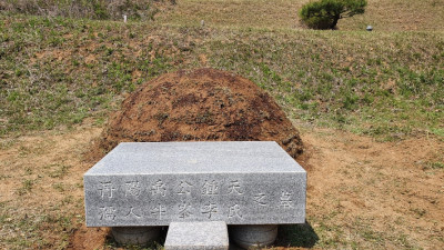 경기도 평택 분묘보수