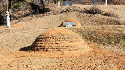 충북 청주시 사초작업