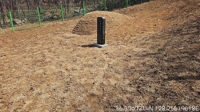 경북 상주시 묘지 사초